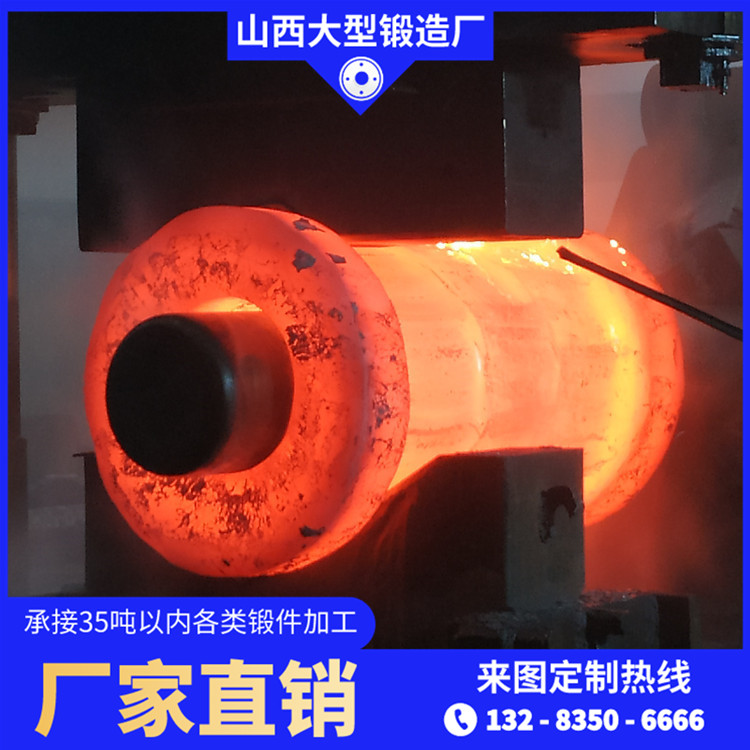 鍛模及其在鍛件生產中的作用